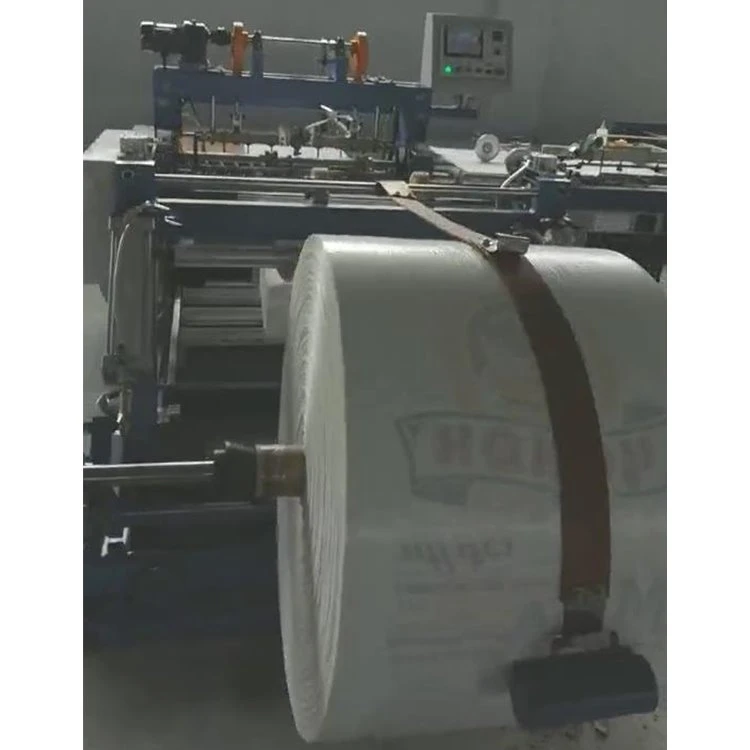 二つ折り切断ミシン