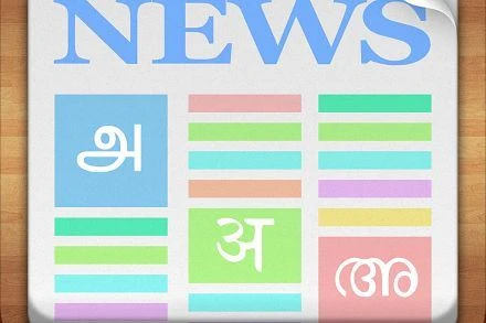 自動バギングマシンのバギングアクションプロセスの詳細な分析