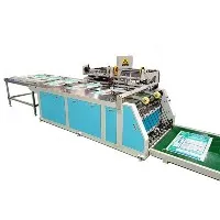 ビニール袋口裾取り機